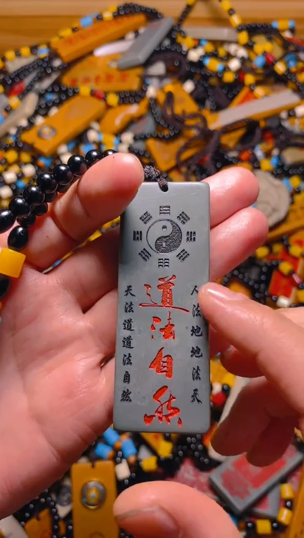 石材石头摆件挂件