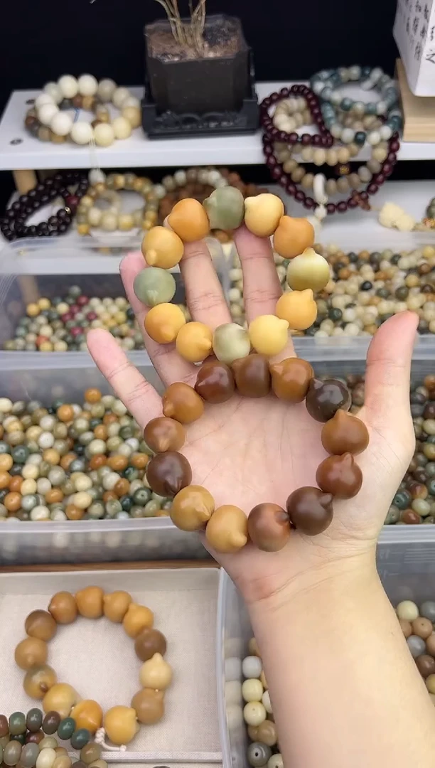 【闪购商品】菩提根/象牙果吊坠猫猫头手串