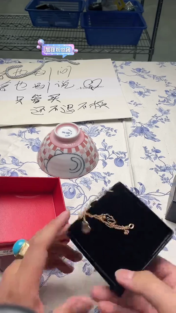 瓷片如图所示如图所示