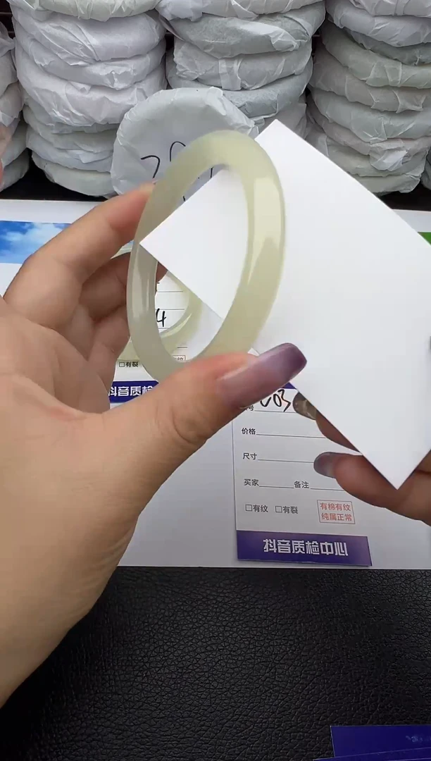 未镶嵌手镯石英质玉圈口 53 54