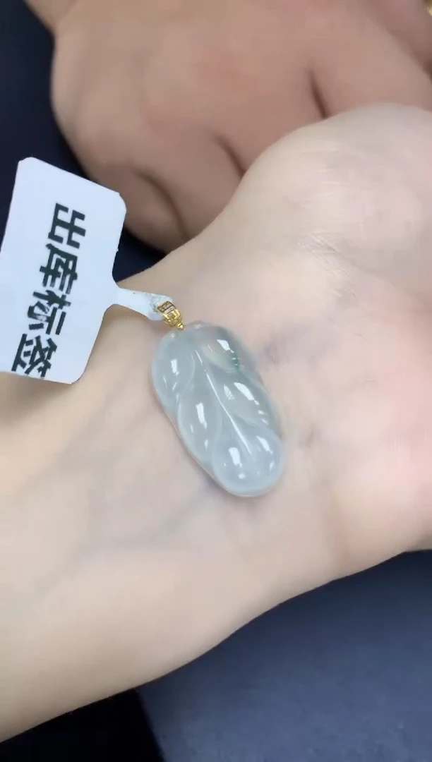 翡翠18K金镶嵌颈饰天然缅甸翡翠A货