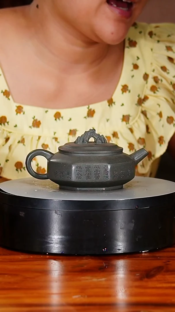 宜兴原矿紫砂壶茶壶220C