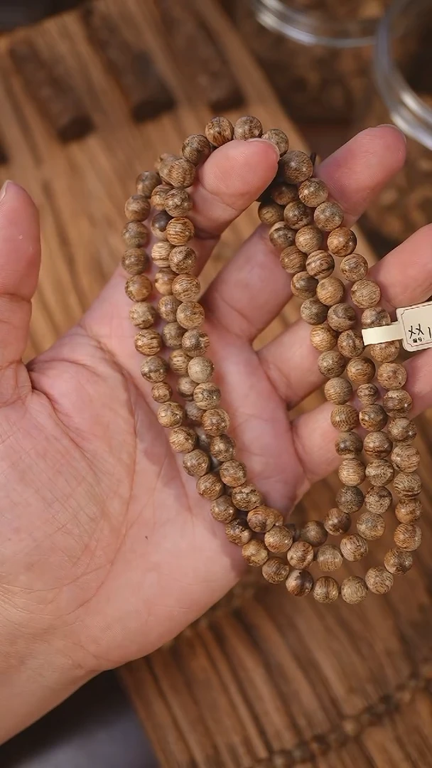 沉香手串金三角黑棋软丝0.76-20克+xx1214