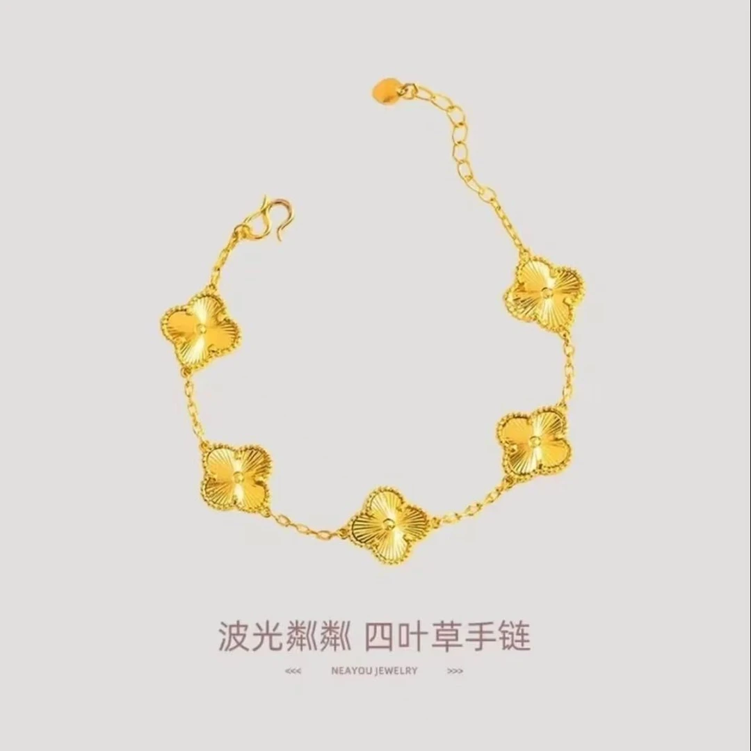 不锈钢手链 合金手链四叶花轻奢手链女款气质时尚经典百搭款手链