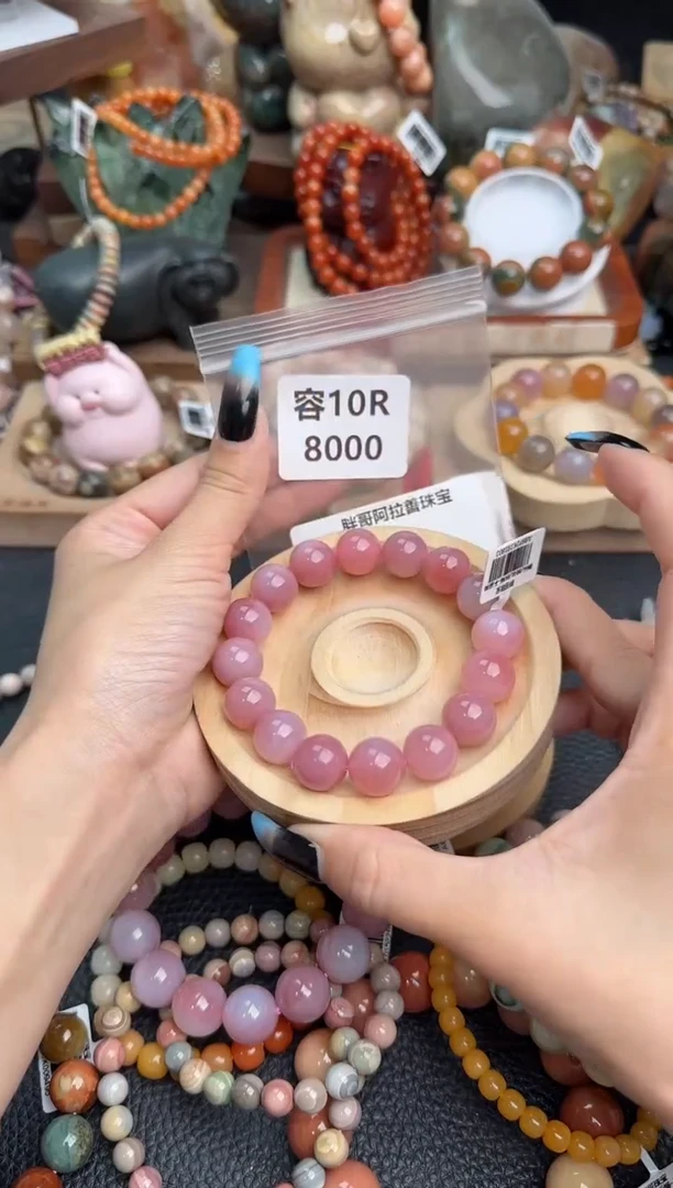【闪购商品】石英质玉手链未镶嵌10R8000