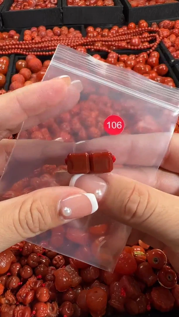 颈饰未镶嵌南红玛瑙1