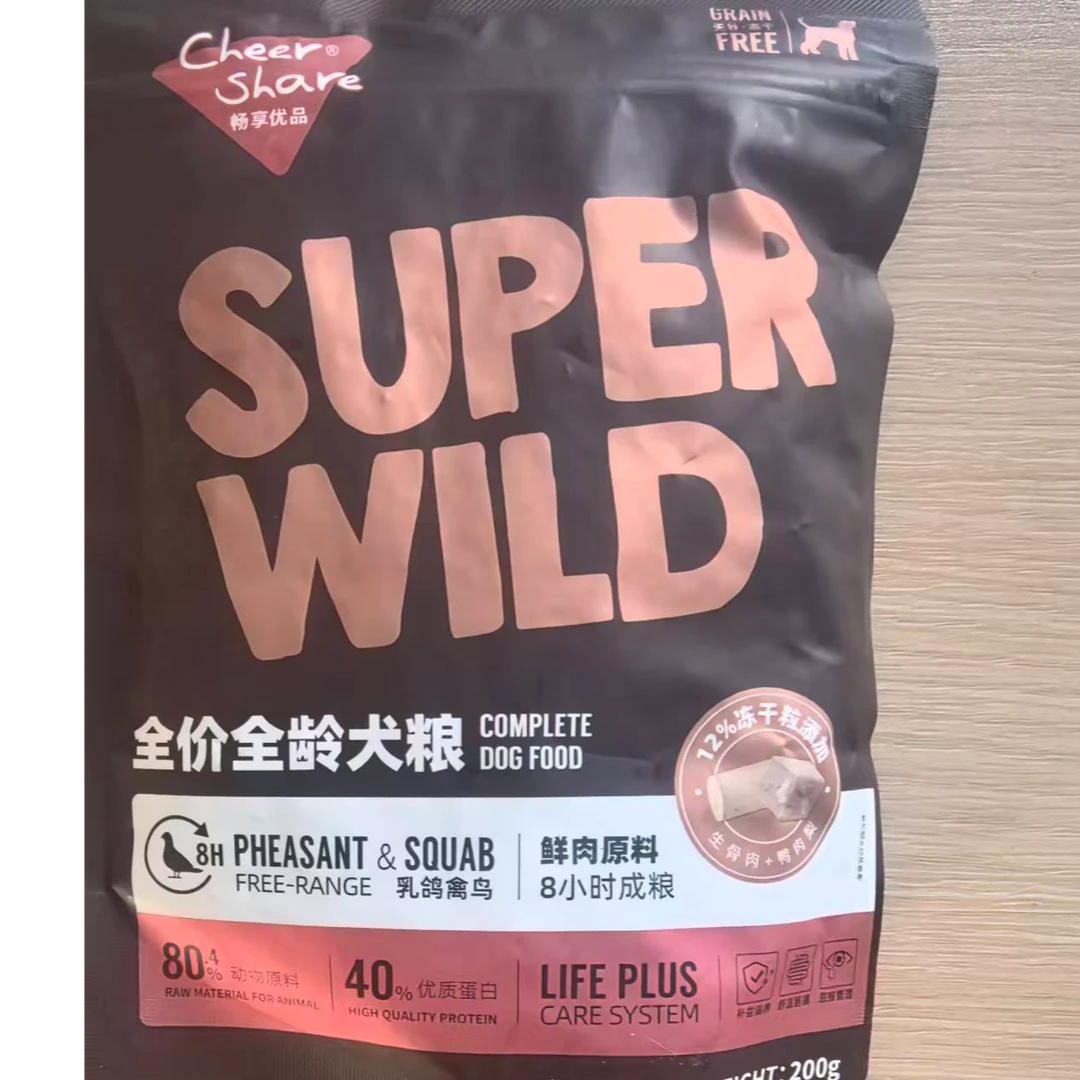 畅享优品全价全龄犬粮