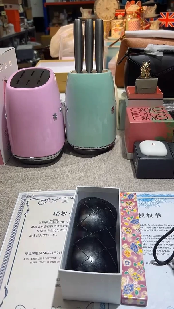 【闪购商品】瓷片正品保真，清库存