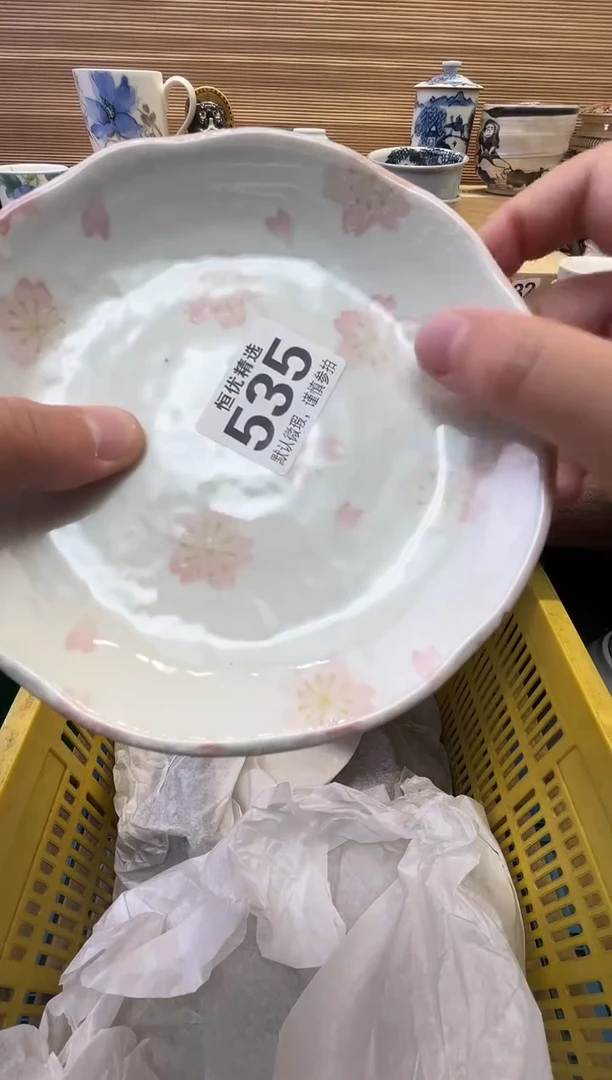 一****?瓷器瓷器瓷器瓷器瓷器瓷器瓷器