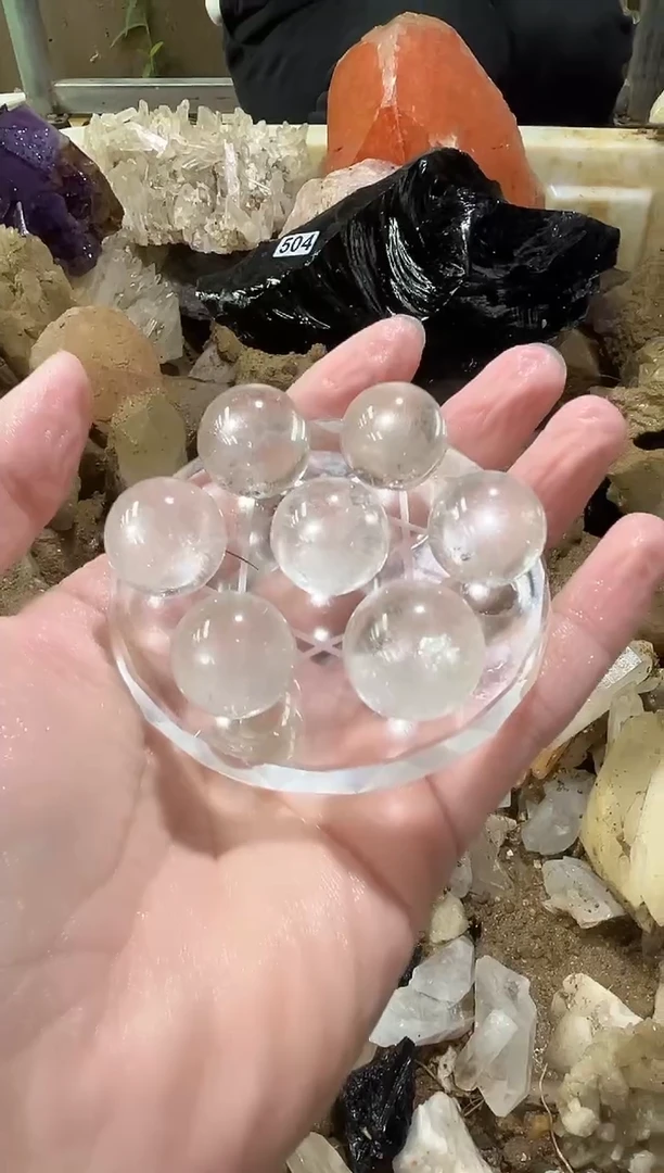 未镶嵌大型摆件（非配饰）水晶白水晶七星阵