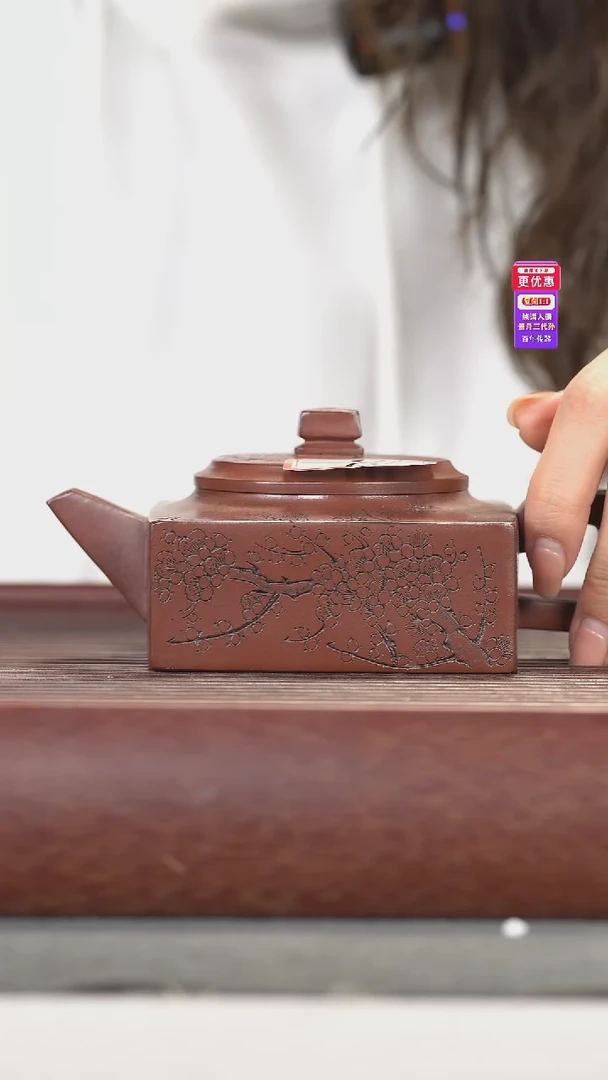 茶壶紫砂紫砂壶紫砂壶