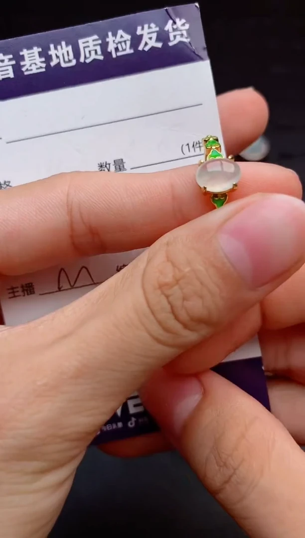 银S925镶嵌戒指翡翠1
