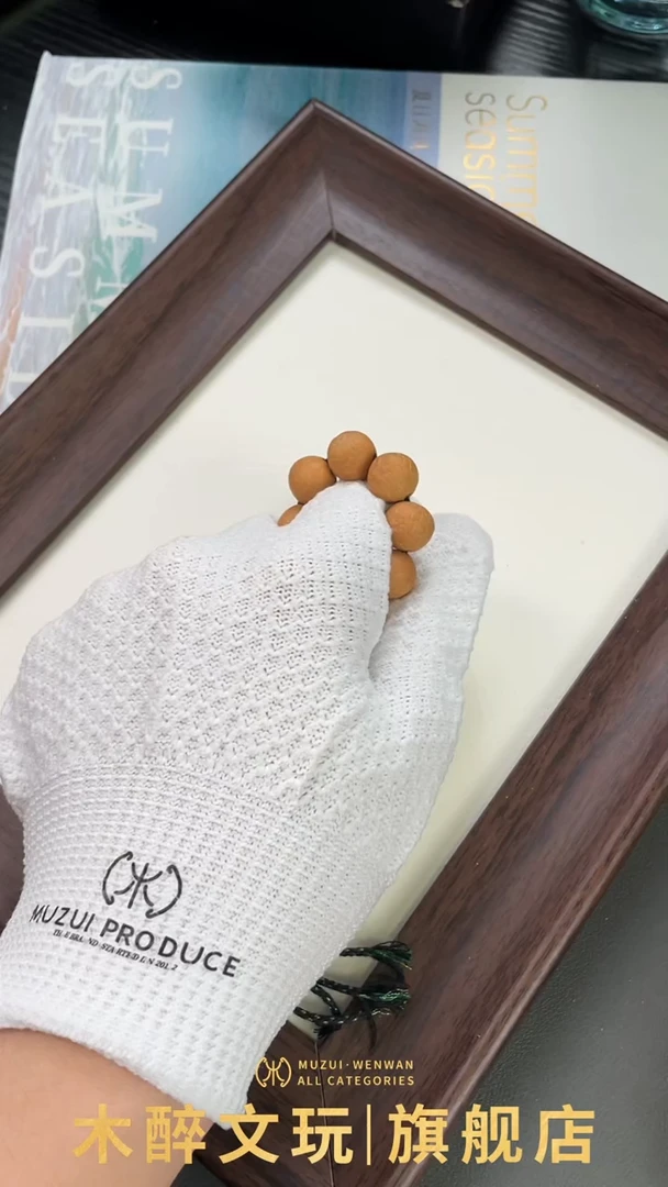 凤眼菩提吊坠凤眼菩提 吊坠404