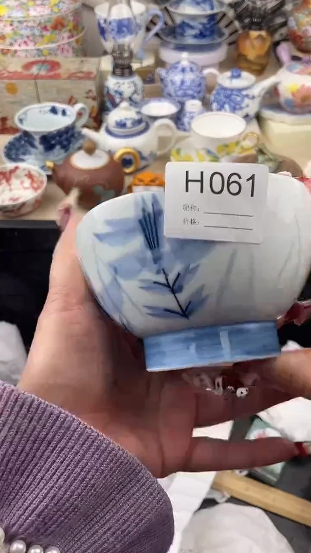 【闪购商品】瓷片061默认微瑕，看清尺寸品相再拍