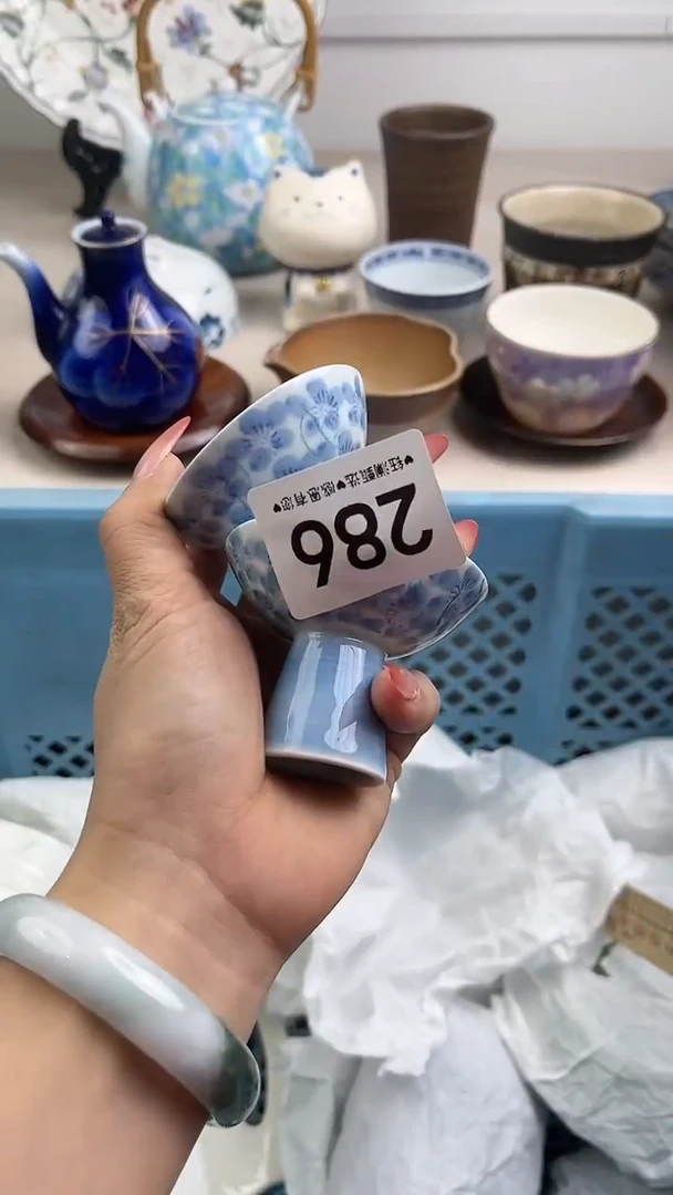 【闪购商品】瓷片286，，，，，，