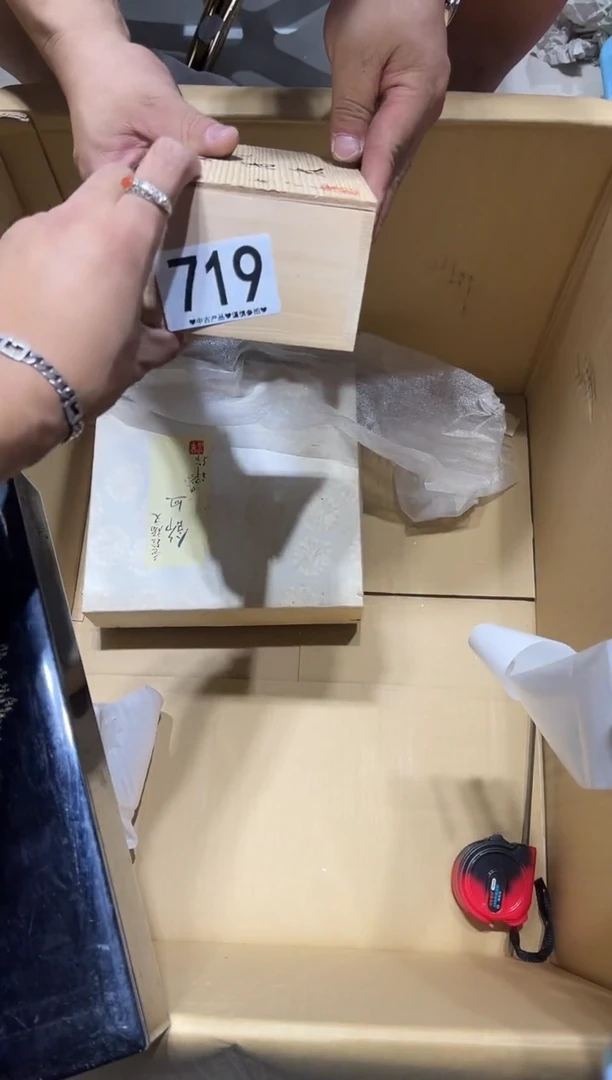 瓷片管*哥719.......
