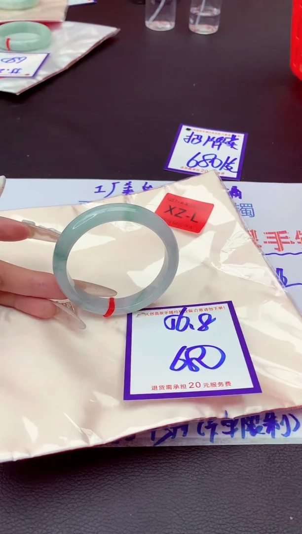 未镶嵌手镯翡翠11111111