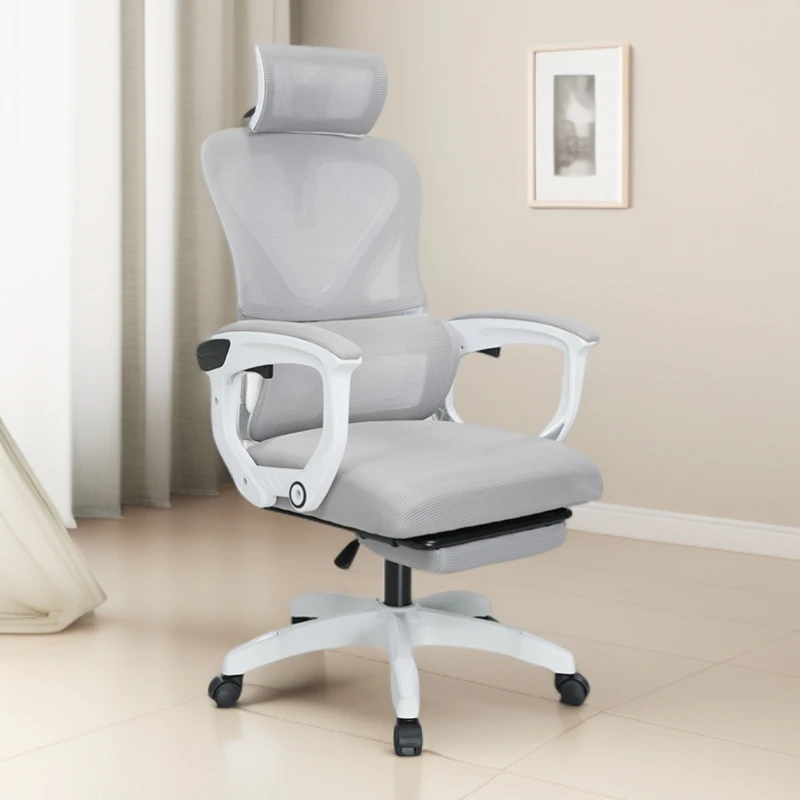 人体工学椅职员办公电脑椅可调节升降椅子家用书房办公室办公椅子