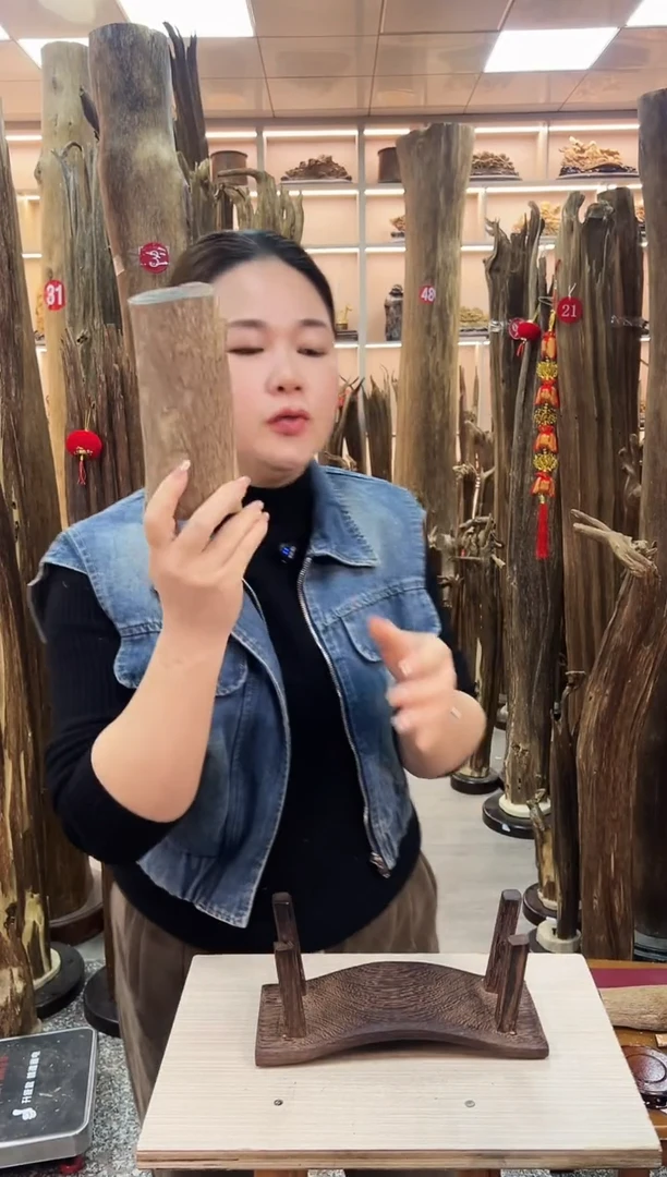 【闪购商品】沉香摆件沉香原料摆件