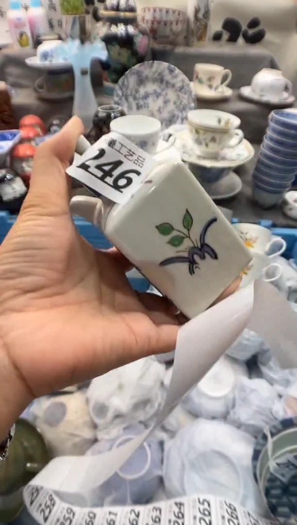 瓷片竹*246