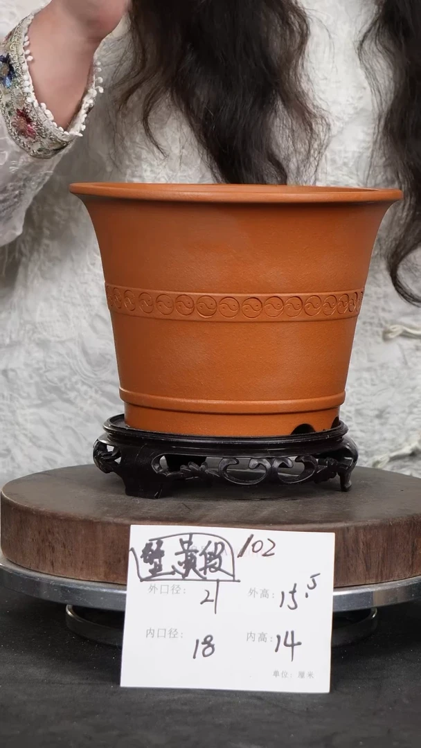 紫砂花盆102+s紫砂花盆