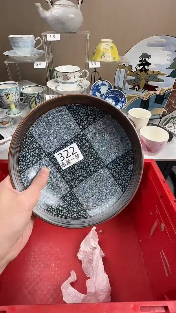 瓷片y****8感谢您的支持选购哦！！