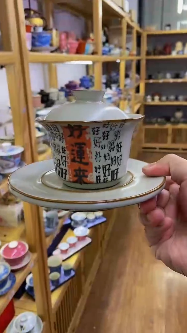 好看不贵经济实惠15