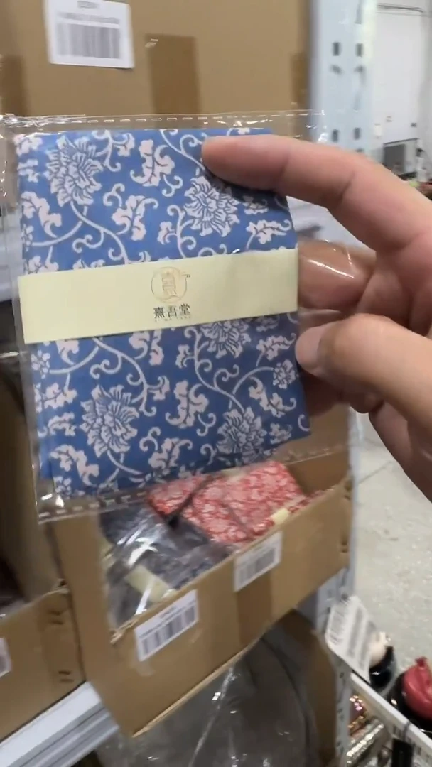 瓷片        @@CD459