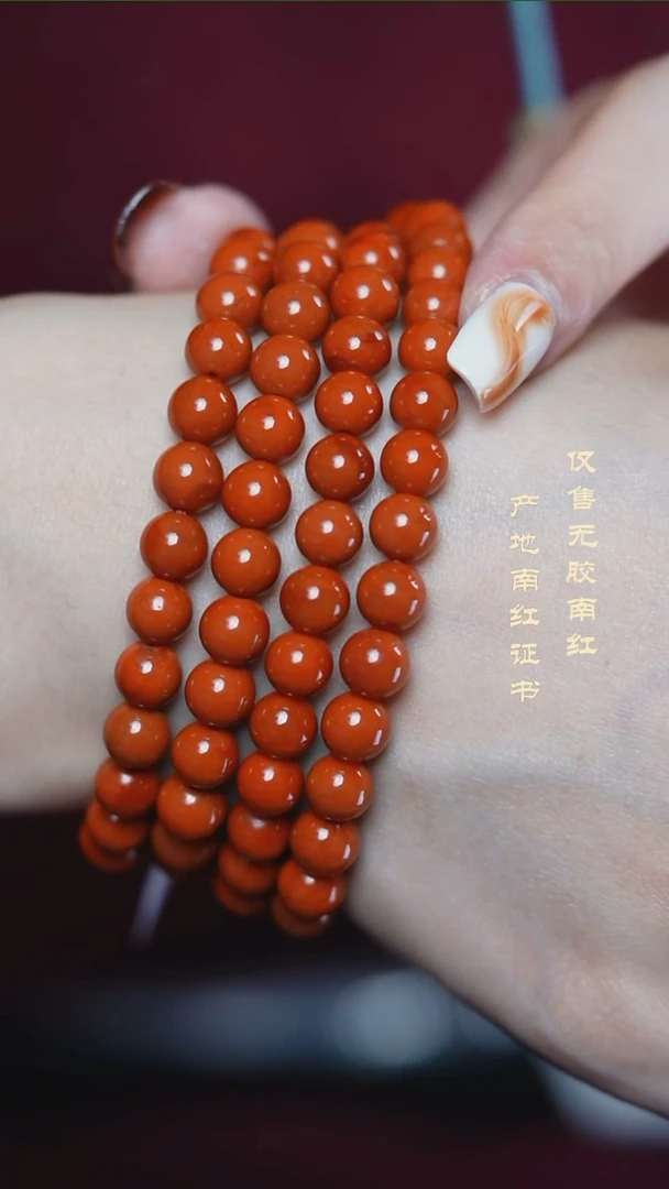 未镶嵌手串南红玛瑙魏*柿子@@SCSZ多-7mJ手工