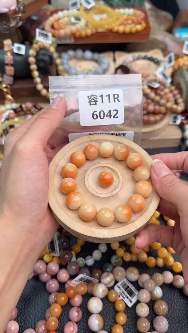 石英质玉手链未镶嵌小*怡11R6042