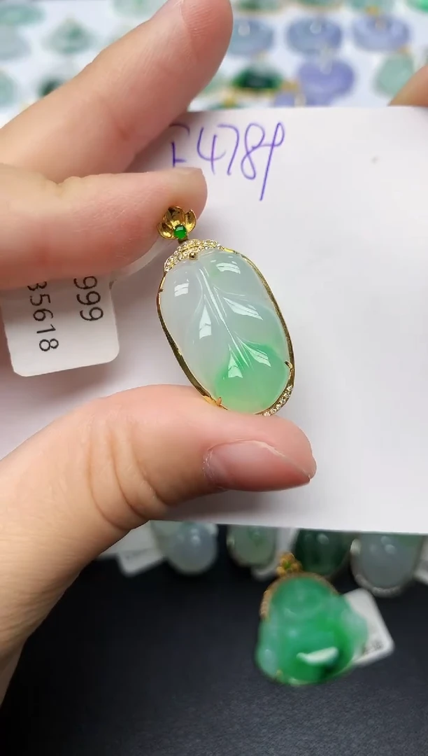 颈饰18K金镶嵌翡翠天然缅甸A货翡翠百元以上9元证书费自理