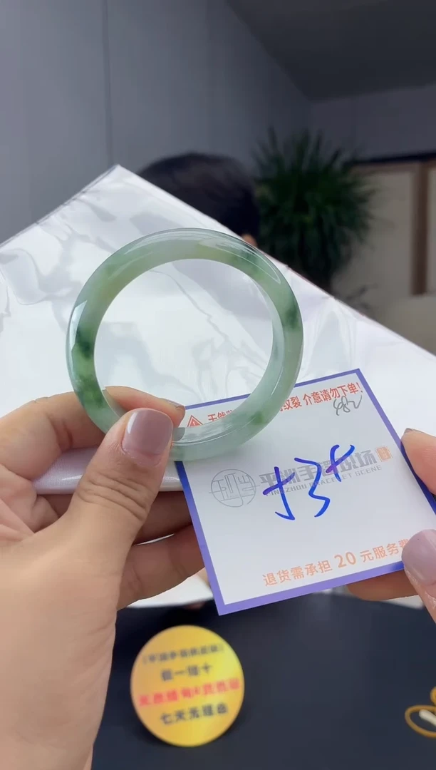 未镶嵌手镯翡翠11111111111