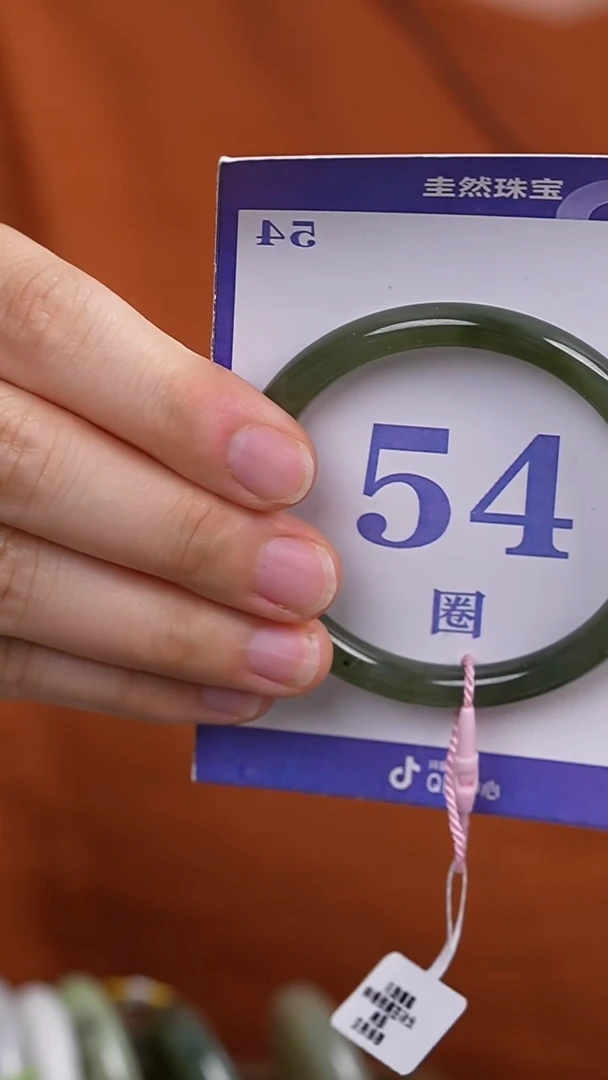 和田玉手镯未镶嵌46