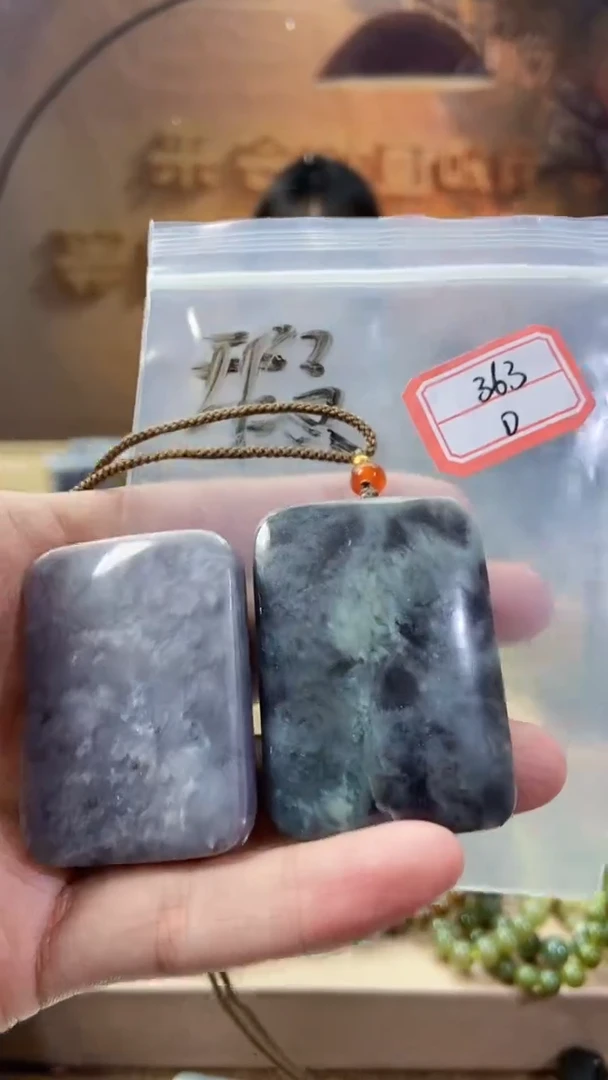 和田玉未镶嵌挂件1