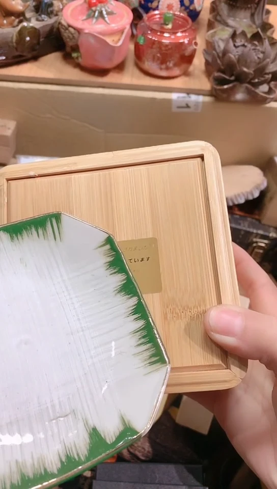 【闪购商品】瓷器默认链接 一物一拍