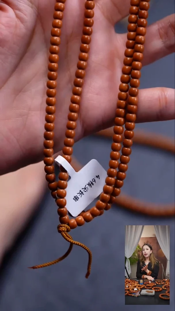 吊坠橄榄核橄榄核