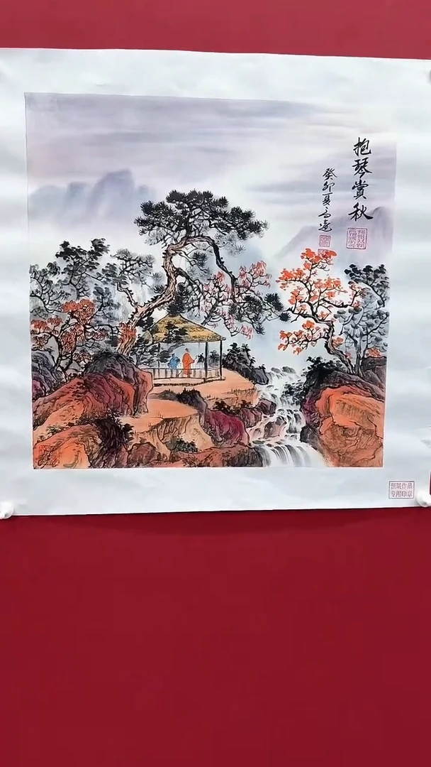 【闪购商品】国画书法绘画闪电购-