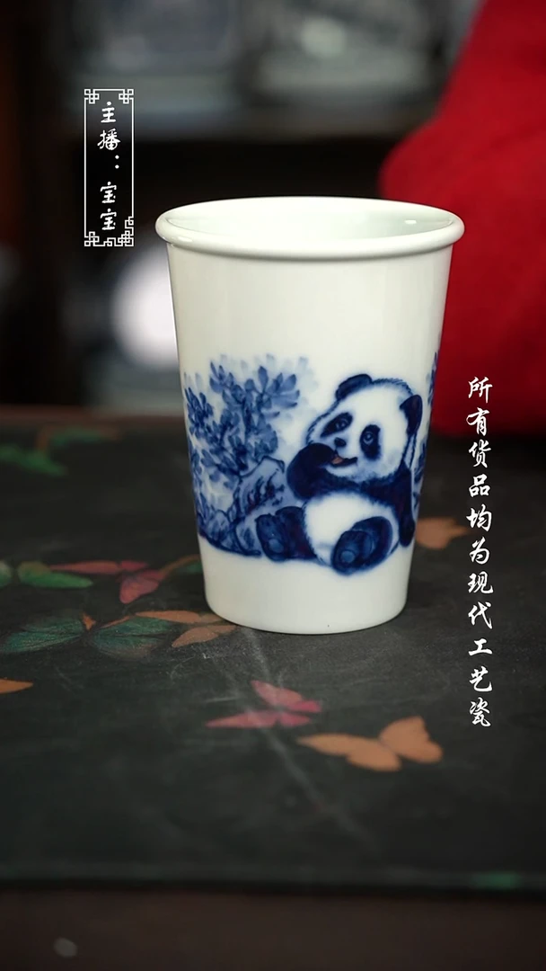 微瑕 福利手绘现代高温瓷 柴 可乐杯