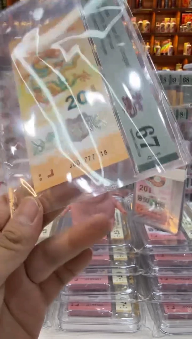 塑料5.8zzzzzzzzzzzzz54