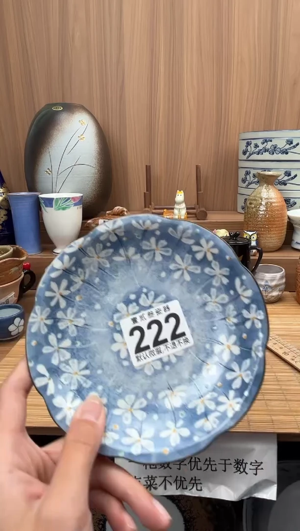 @****)瓷器瓷器瓷器瓷器