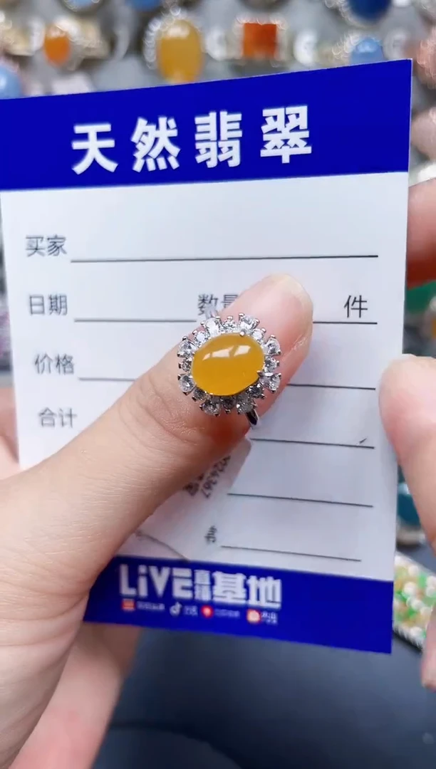 银S925镶嵌戒指翡翠348