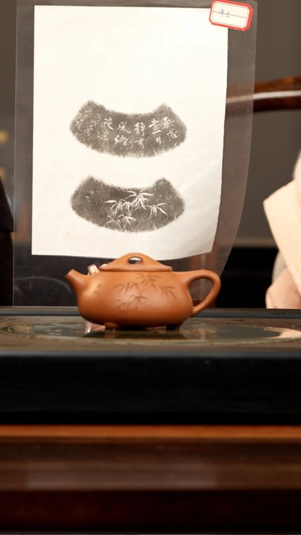 【闪购商品】紫砂茶壶YJB 沉香泥 石瓢