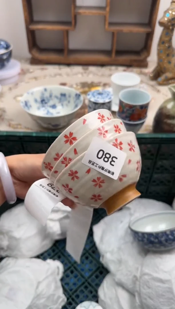 瓷片A-----------B380
