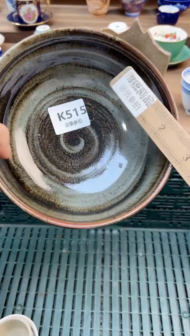瓷片面*包          515