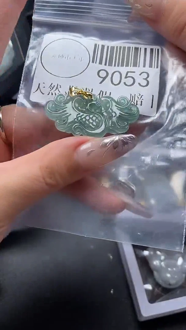 吊坠(不含链)未镶嵌翡翠9053
