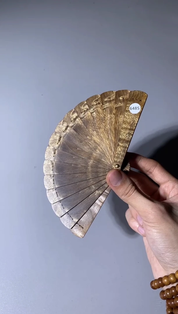 【闪购商品】金丝楠648号10cm金丝楠迷你扇