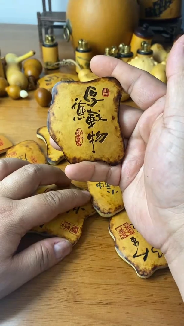 【闪购商品】葫芦葫芦呼噜呼噜