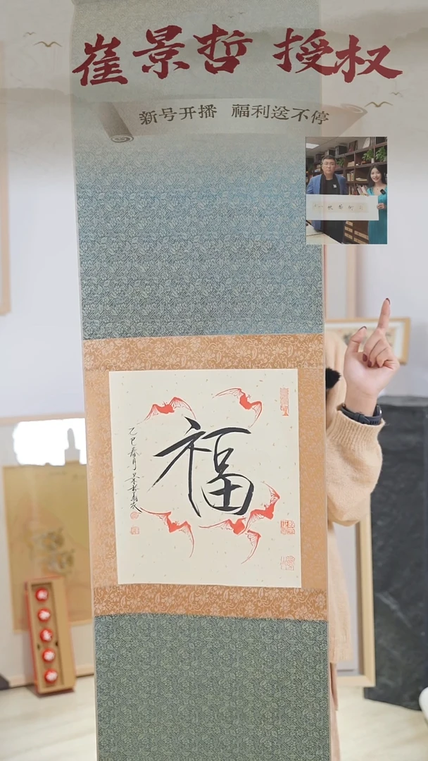 绘画崔老师作品