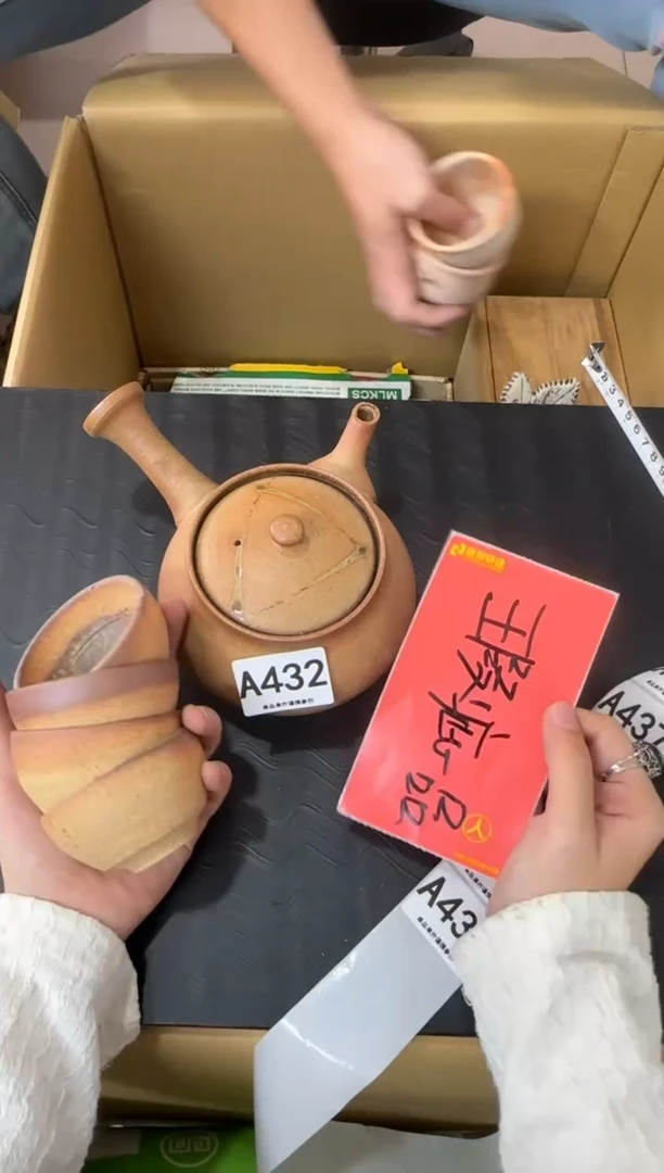 其他三*一432...中古产品谨慎参拍