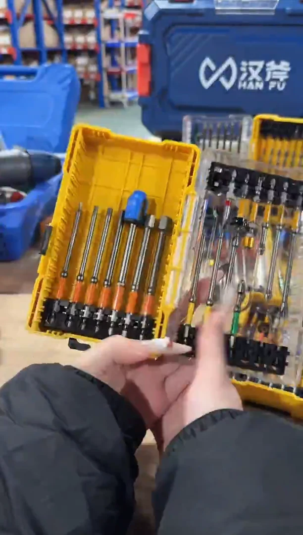 a直播内六角一套组合